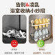 Suction cup slipper rack without punching holes