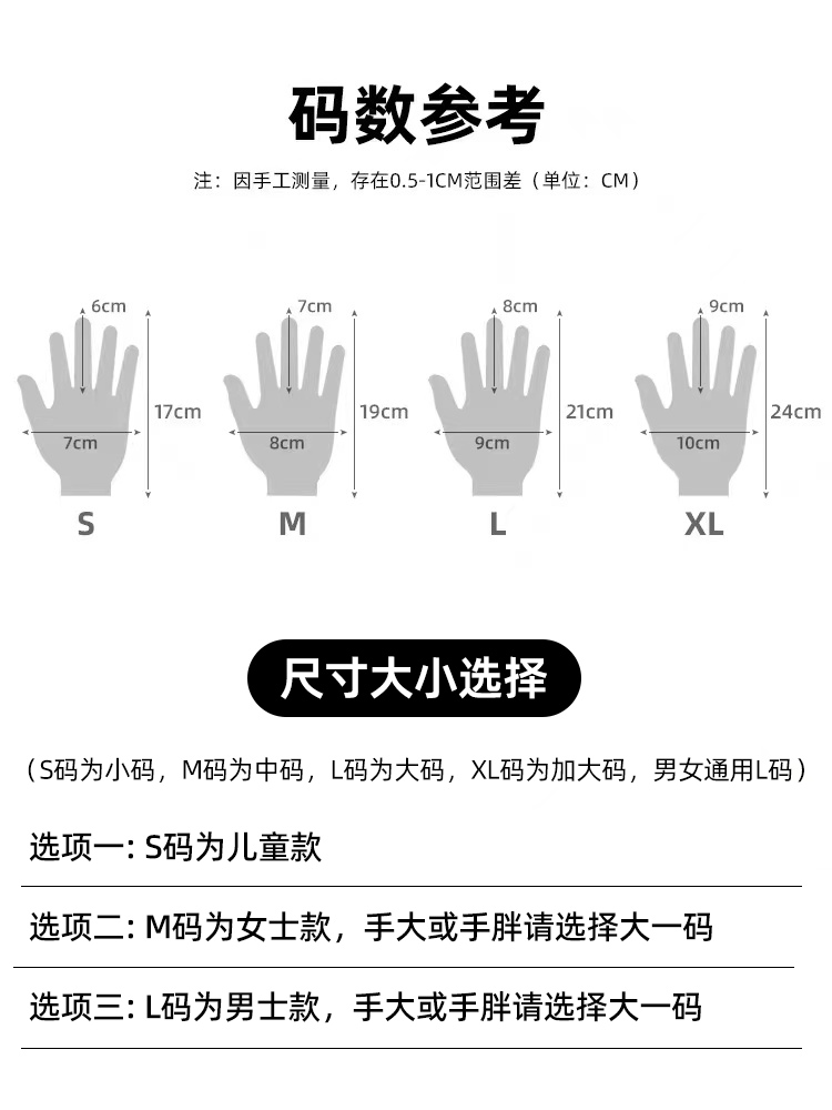 白手套纯棉礼仪薄款文玩盘珠开车工作作业男女加厚干活用全棉汗布-图2