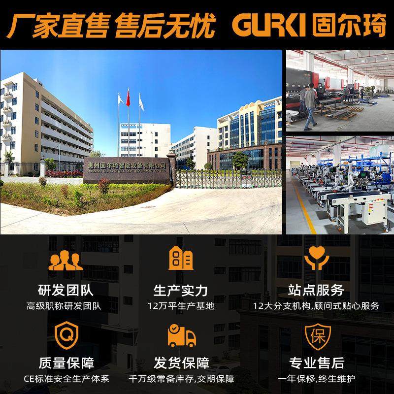 全自动工字型折盖封箱机小纸箱胶带封箱机电商快递打包封口机厂家,淘宝优惠券,粉丝福利购,淘宝优惠卷