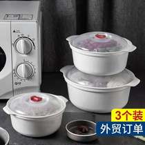 Microwave oven special utensil Container box Bubble bread Heating Lunch Box Steam Cage Food Grade Plastic Bowl Refreshing box