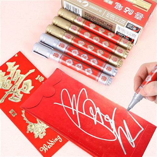 新品金万年喜帖笔金字笔金色笔银色笔银字笔签到笔请柬笔签名笔金 - 图1