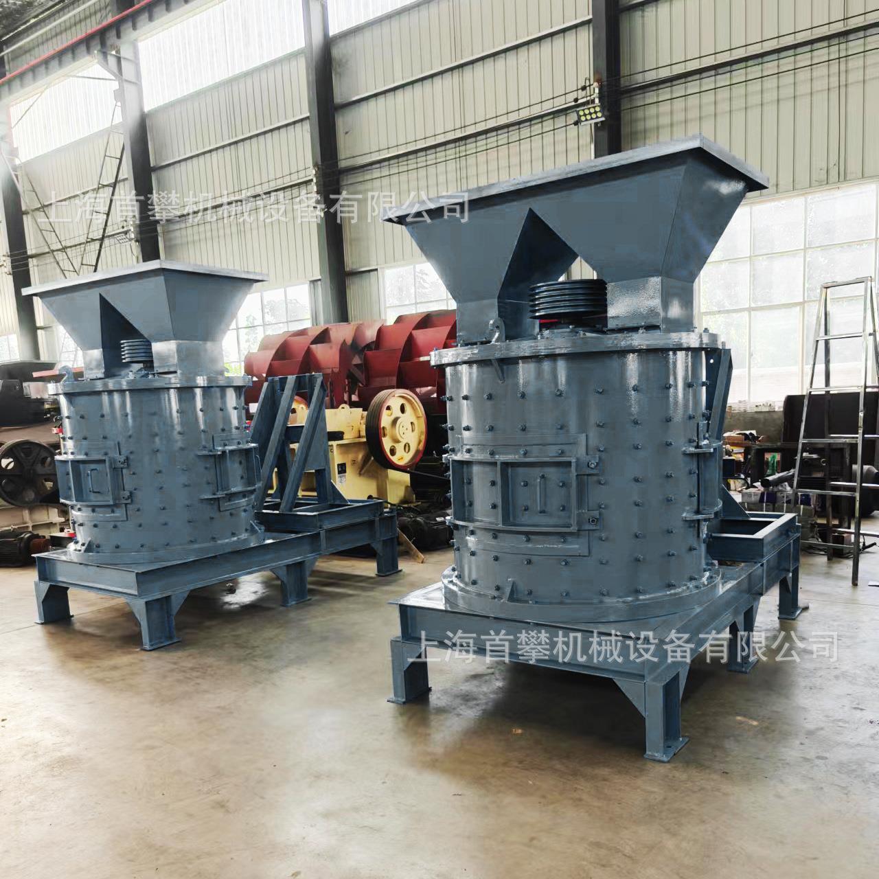 PFL立式复合破碎制砂机水泥建材石灰石煤炭破碎机厂家现货 - 图0