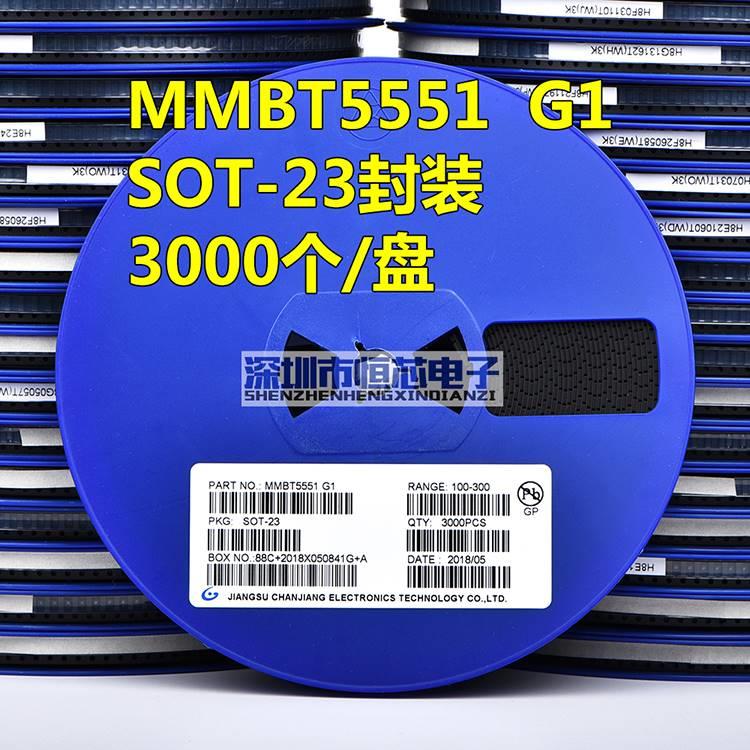 贴片三极管2N5551 MMBT5551 G1 SOT-23封装MMBT5401 2L 3000个/盘 - 图0