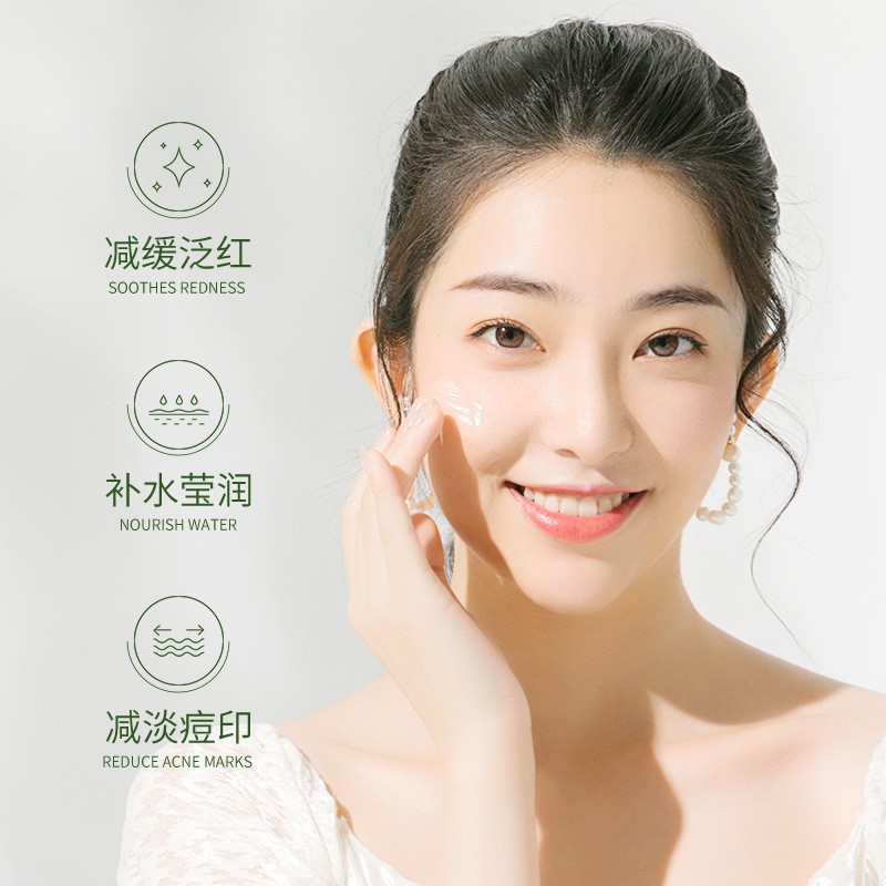 网红AloeVeraGel Fade Scars Repair After Sunburn Face Moistur - 图3