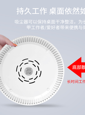 好货杰事达美甲吸尘器打磨吸尘卸甲大功率专用指甲粉尘机美甲工具