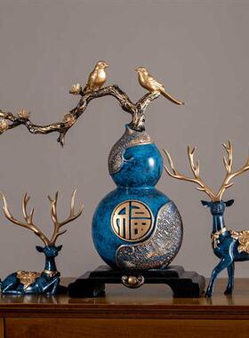 极速新中式鹿摆件家居客厅酒柜玄关电视柜葫芦装饰品乔迁新居开业