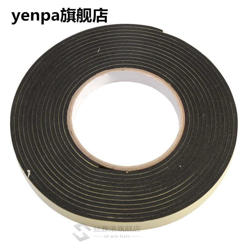 Waterproof Door Seal Foam Tape Weather Strip Adhesive Rubber - 图3