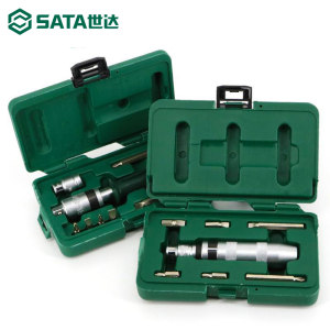 SATA世达冲击螺丝批刀套装十一字梅花多功能起子棘轮套筒工具箱