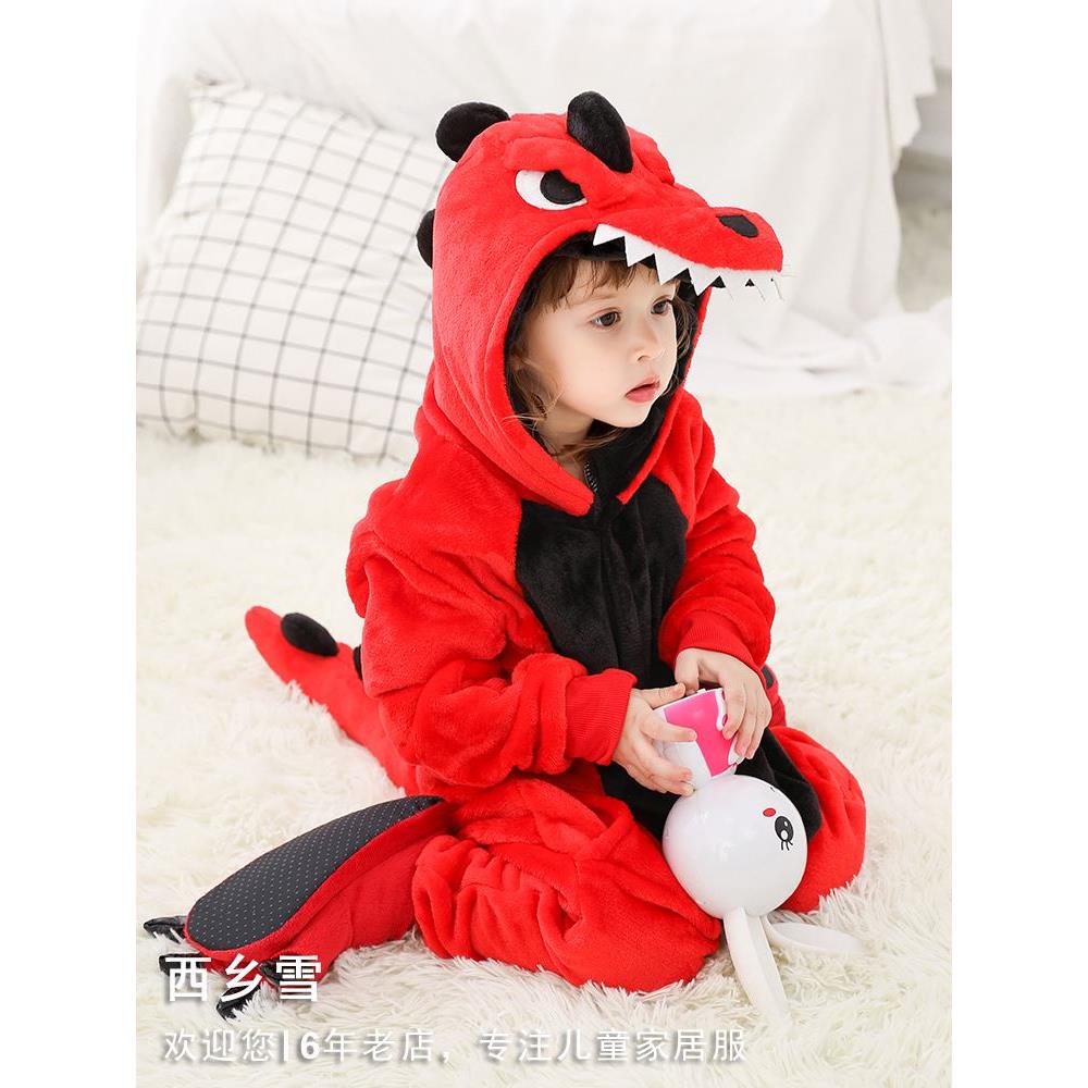 红恐龙儿童卡通动物连体睡衣套装 秋冬款如厕版男女孩宝宝家居服