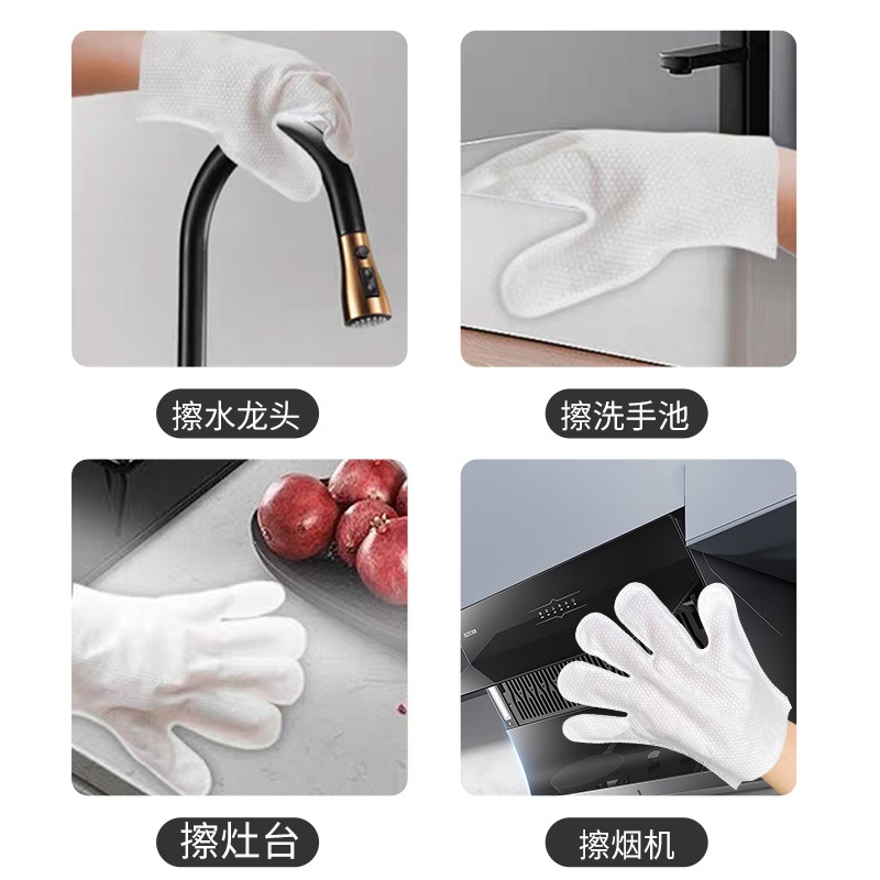 爱恩倍懒人抹布手套湿巾干湿两用缝隙毛发吸附卫生间浴室清洁擦地