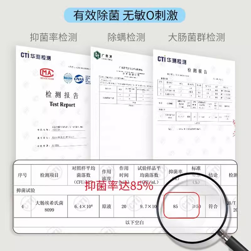 爱恩倍抑菌洗衣液家用持久留香男士婴儿大人通用整箱批香氛低泡