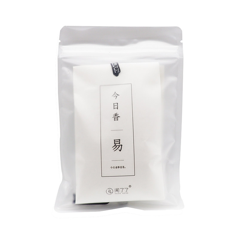 闻了了无往不复香包卧室内衣橱柜车载香薰去异味香挂高级伴手礼物,淘宝优惠券,粉丝福利购,淘宝优惠卷