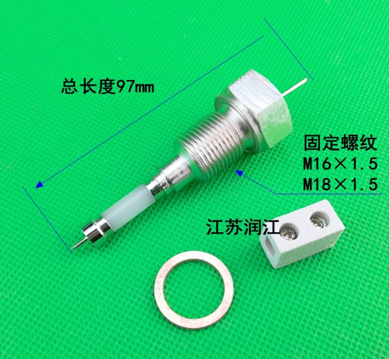 推荐超纯氧化铝水位电极锅炉电接点水位计电极DJM M18/M16 DWS-1 - 图2