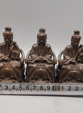 新品古玩b铜器收藏紫铜三清祖师像摆件 造型精美工艺精湛 包浆润