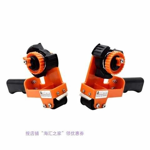 极速美纹纸胶g带粘贴神器可调节快速器具速度贴胶专用配件胶贴纸 - 图3