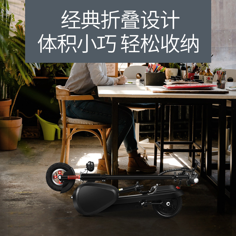 极速新品小e迷你可折叠成m电车女小型车电车动瓶车电人电动滑板车,淘宝优惠券,粉丝福利购,淘宝优惠卷