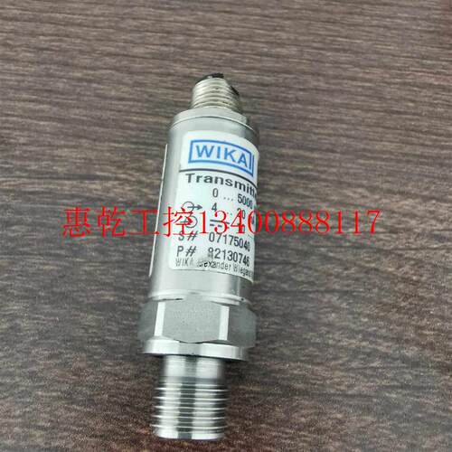 新品议价盾构机压力感测o器,M-10液压抗冲击感测器5000PSI,现货 - 图0