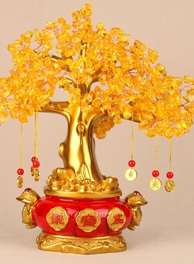 新品黄水晶发财树摆件摇钱树聚宝盆办公室L店铺家居装饰品开业馈
