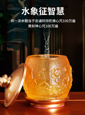 新品琉璃供杯莲花家用p寺庙观音菩萨大小号圣水杯佛供杯净水杯佛