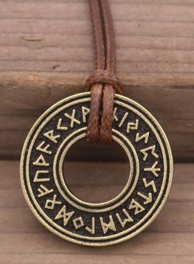 极速Pagan Elder Futhark Runes Vintage JeweMlry Runic Vegvisi