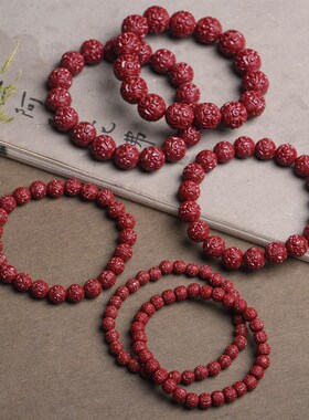 新品原矿朱砂紫金砂回纹珠单圈手链 高含量L朱砂回纹雕刻手串 包