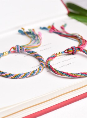 极速轮回结彩虹端午节彩绳网红抖音热款手绳百搭S编绳女手工编织