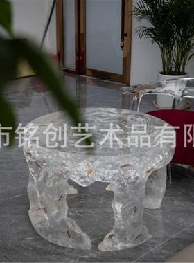 铂晶透明树脂冰岛水晶茶桌现代异形套装桌椅