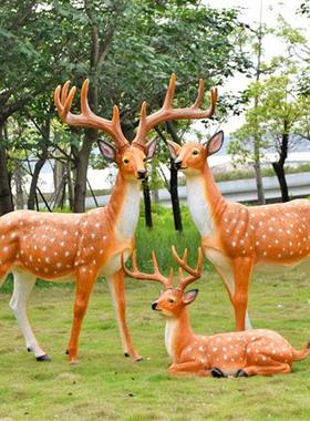 庭院花园仿真梅花鹿雕塑园林景观装饰草坪玻璃钢动物模型小品摆件