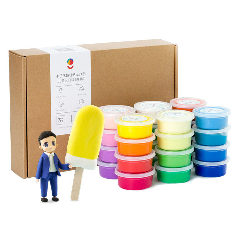 极速24色粘土儿童太空雪花泥纸黏J土套装橡皮泥黏土工具,淘宝优惠券,粉丝福利购,淘宝优惠卷