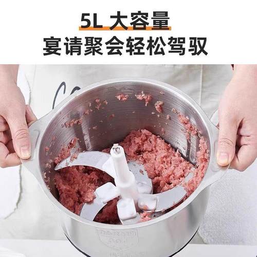 新飞电动绞肉机家用多功能料理机搅拌机蒜蓉泥搅馅绞馅机辣椒商用 - 图2