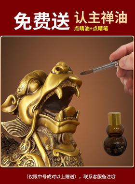 纯铜貔貅摆件招财一对公母皮丘貔家居办公室装饰品店铺开业礼品