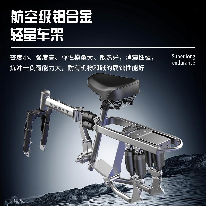 领航者小牛折叠电动助力自行车代驾步超轻便携小型新国标电瓶单车 - 图3