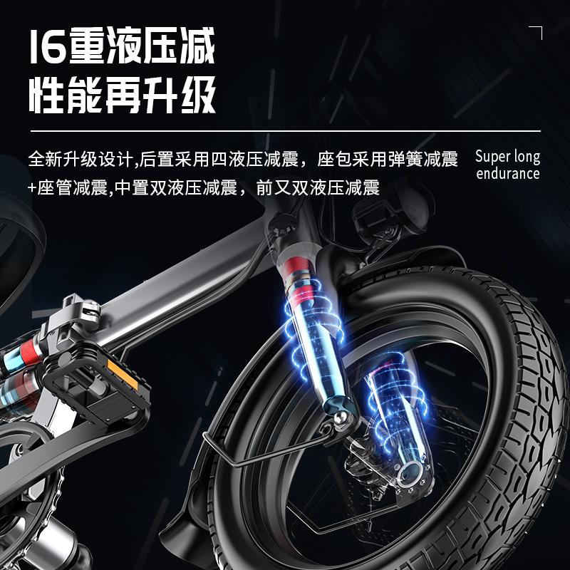 领航者小牛折叠电动助力自行车代驾步超轻便携小型新国标电瓶单车 - 图2