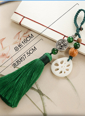 热销手工编织男女中国风汽车钥匙上扣包挂件莲花藕片流苏饰品吊坠