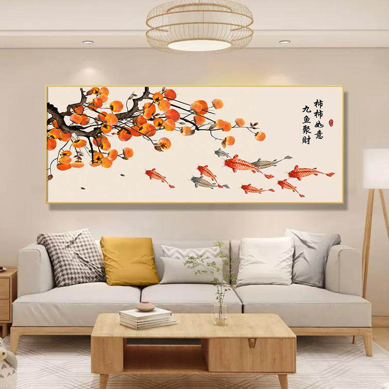 钻石画满钻柿柿如意九鱼2025年十字绣客厅大气砖石贴画新款钻石绣,淘宝优惠券,粉丝福利购,淘宝优惠卷