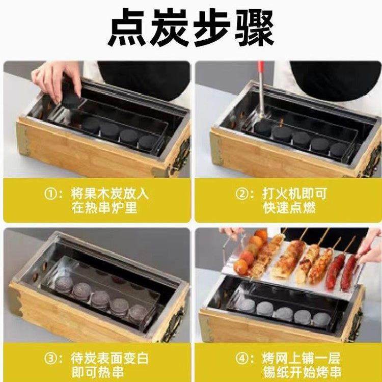 一次性户外烧烤炉小型烧烤架烤炉围炉煮茶家用室内碳烤炉烤肉架炭,淘宝优惠券,粉丝福利购,淘宝优惠卷