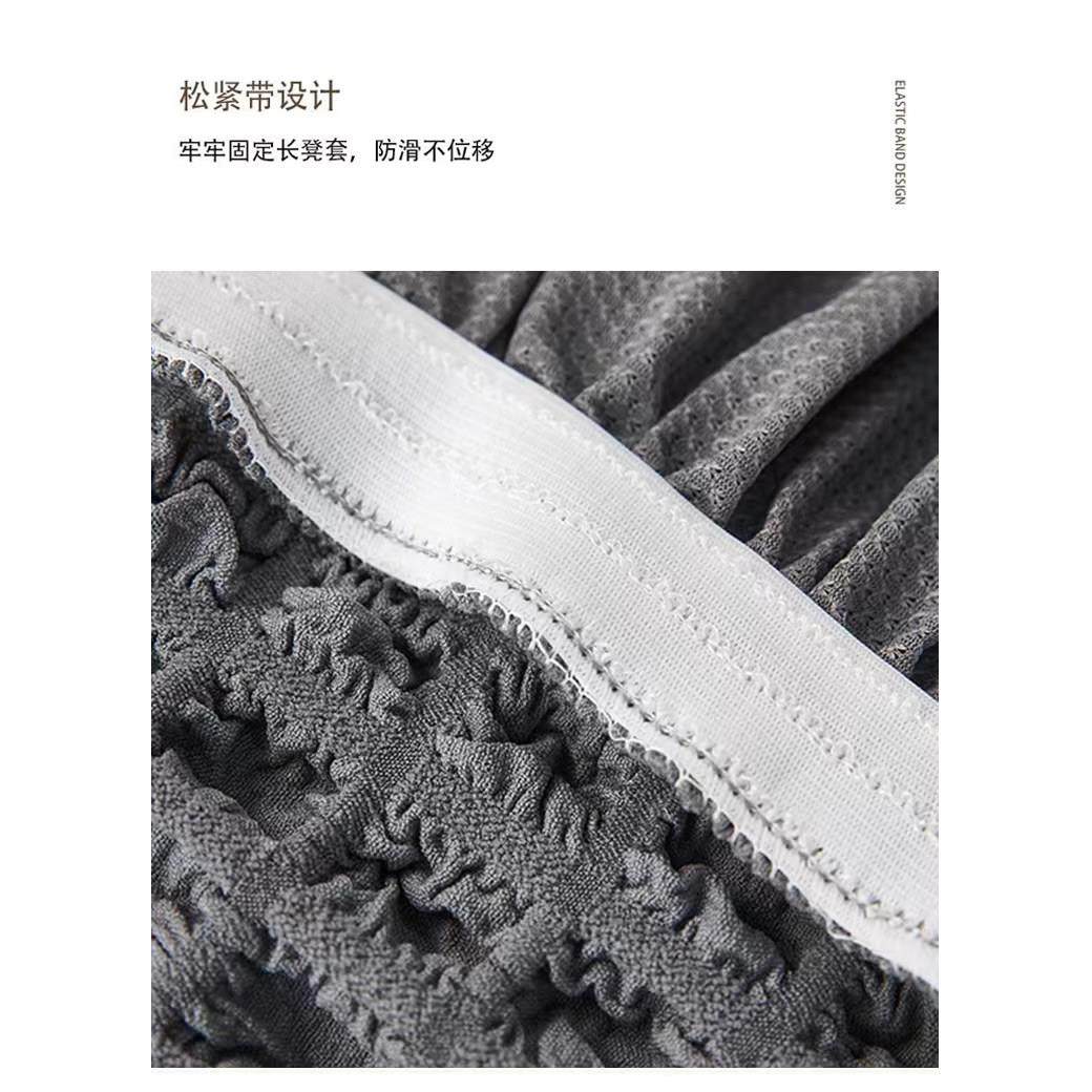 长条沙发脚踏套罩长方形弹力裙边套床尾换鞋凳套通用长凳套子全包,淘宝优惠券,粉丝福利购,淘宝优惠卷