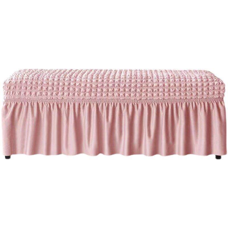 长条沙发脚踏套罩长方形弹力裙边套床尾换鞋凳套通用长凳套子全包,淘宝优惠券,粉丝福利购,淘宝优惠卷