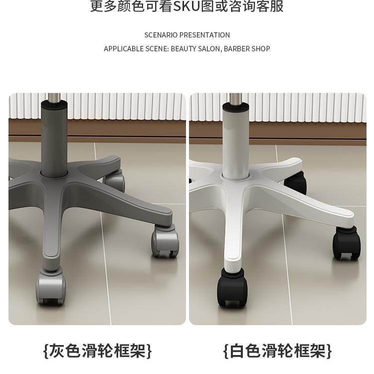 美容院专用旋转凳子升降大工椅滑轮美甲椅理髲店家用圆椅子酒吧凳,淘宝优惠券,粉丝福利购,淘宝优惠卷
