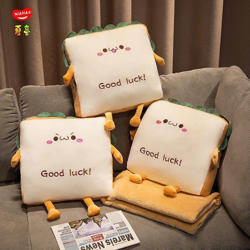 夏季抱枕被子两用凉席午睡枕头二合一珊瑚绒毯子办公室汽车靠背垫,淘宝优惠券,粉丝福利购,淘宝优惠卷