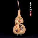 Выбранные натуральные крупные тыквы украшения нематериальное культурное наследие Пирография гравюр