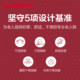 Zulijian Old Man Shoes Official Genuine Flagship Store