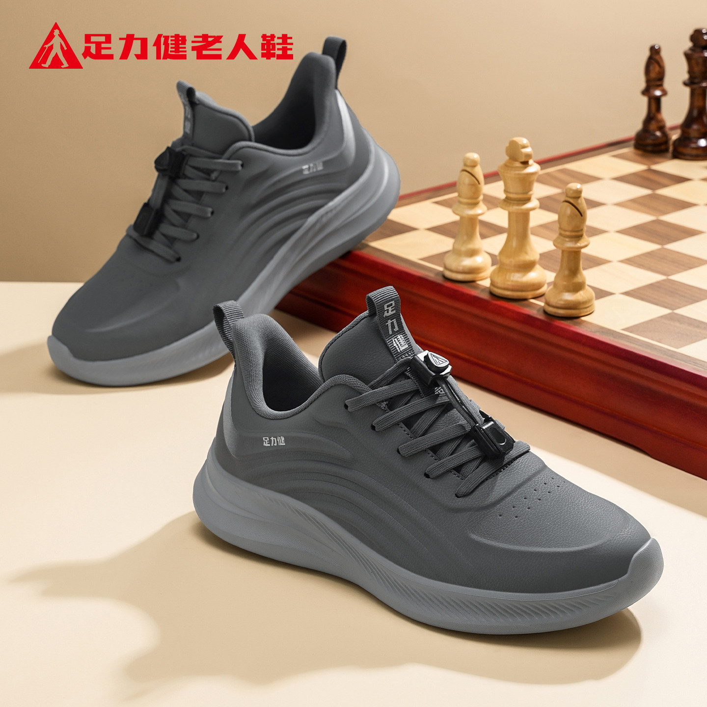 图4