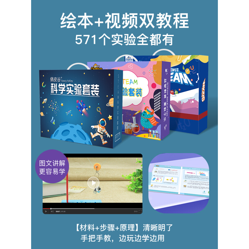 儿童益智玩具男孩生日礼物5智力6-8动脑9小学生10女孩7岁11以上12 - 图3