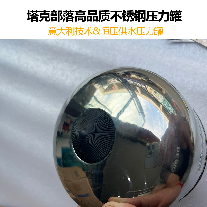 不锈钢水泵压力罐隔膜全自动变频增压泵3L5L8L小型充气加高压膨胀 - 图2