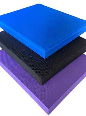极速Soft Balance Pad TPE Yoga Mat Foam Exercise Pad Thick