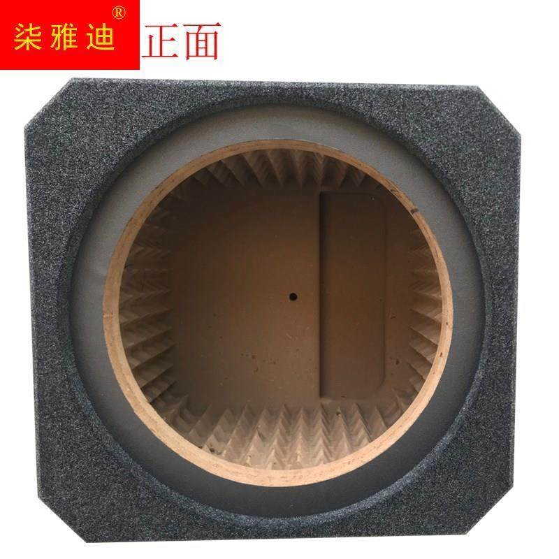 捷力蜂窝箱汽车音箱空音箱体8寸10寸12寸15寸低音炮空箱,淘宝优惠券,粉丝福利购,淘宝优惠卷