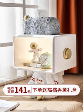 好货创意直播间背景装饰品大型宇航员落地摆件客厅沙发电视柜旁边