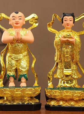 家用供奉金童玉女佛像善财童子童女龙子龙女观音神像护发童子摆件