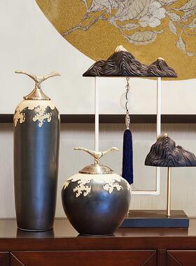 极速中新式陶瓷摆饰高端室内客厅花瓶茶具桌面酒柜玄关禅意家居装